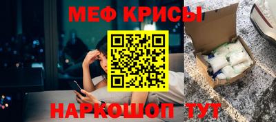 гашик Лесосибирск