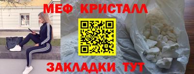 каннабис Ликино-Дулёво