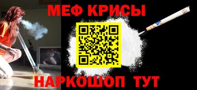 COCAINE Ливны