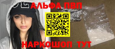каннабис Ликино-Дулёво