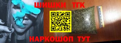 кокаин колумбия Кунгур