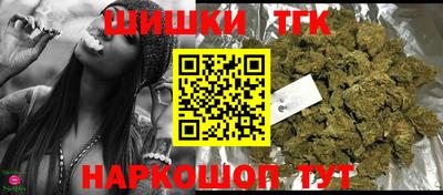 гашик Лесосибирск