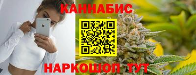 кокаин колумбия Кунгур