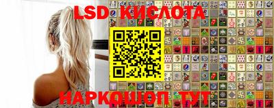 кокаин колумбия Кунгур