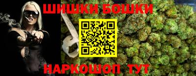 кокаин колумбия Кунгур