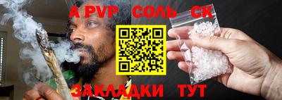 кокаин премиум Кумертау