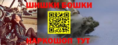 мескалин Кулебаки