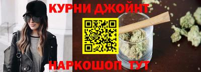 COCAINE Ливны