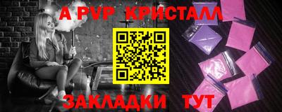 каннабис Ликино-Дулёво