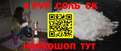 кокаин колумбия Кунгур
