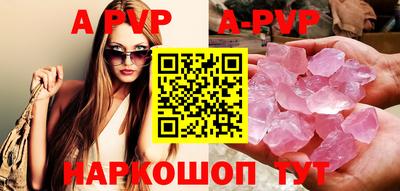 кокаин премиум Кумертау