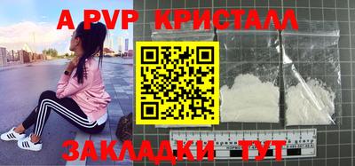 кокаин премиум Кумертау