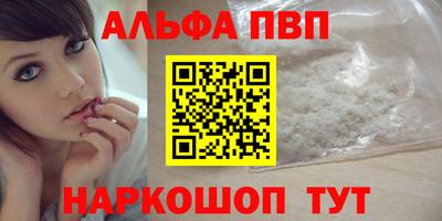 кокаин колумбия Кунгур