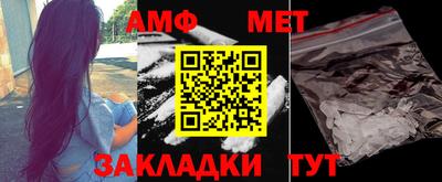 каннабис Ликино-Дулёво