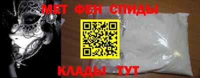 гашик Лесосибирск