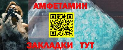кокаин премиум Кумертау