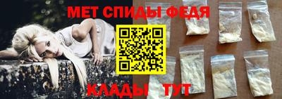 кокаин премиум Кумертау