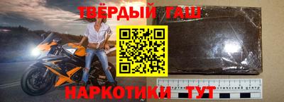 кокаин премиум Кумертау