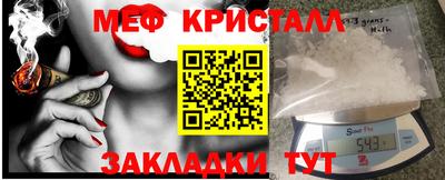 каннабис Ликино-Дулёво