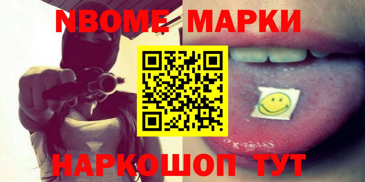 ЛСД экстази кислота  Лсд 25 экстази  Вход с VPN  Десногорск  Лсд 25 экстази кислота 